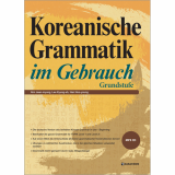 Korean Grammar in Use_Beginning _German ver__
